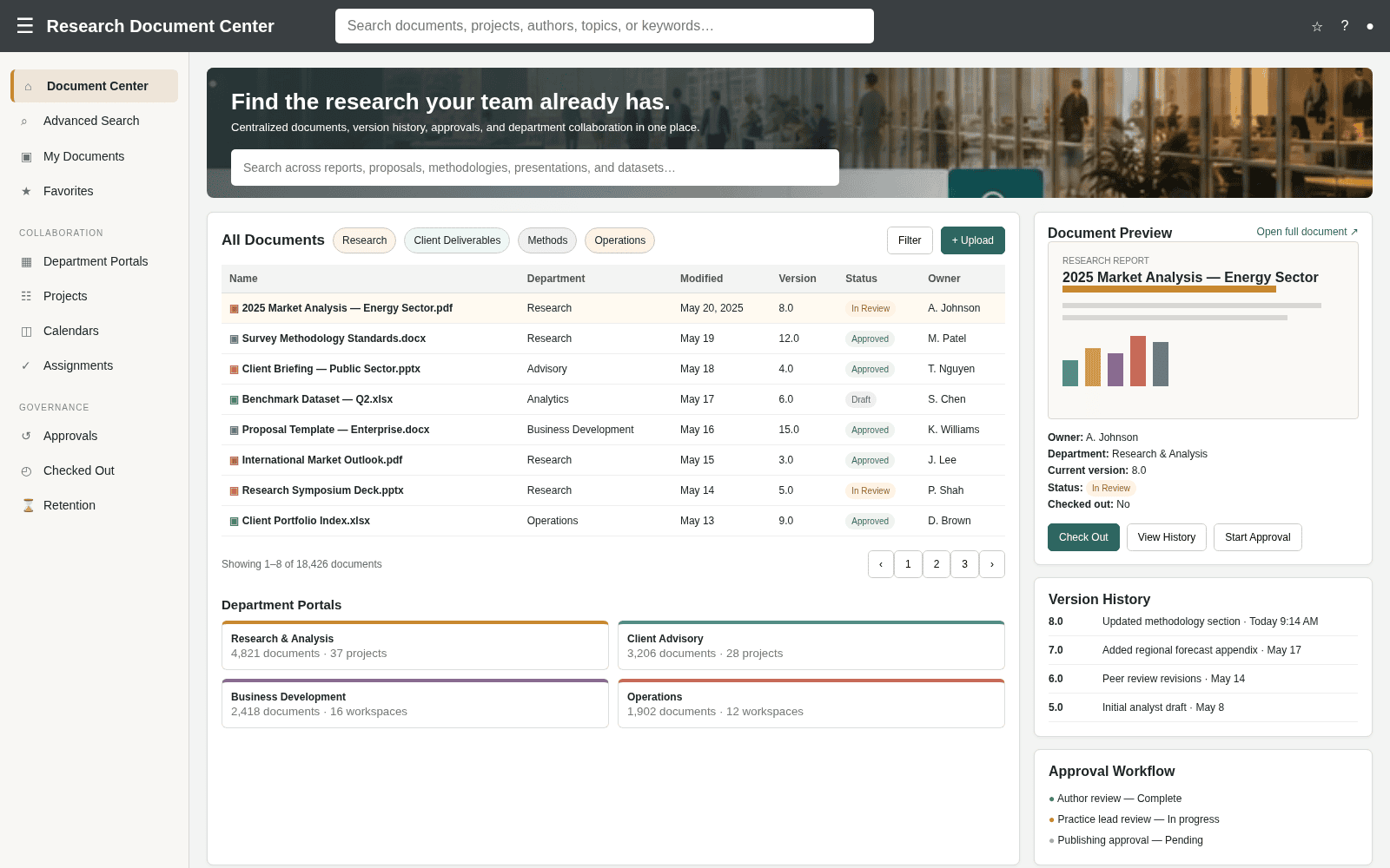 Screenshot of the research document management platform